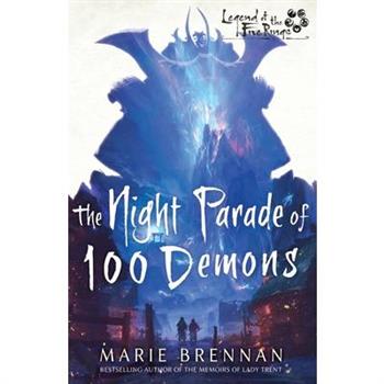 The Night Parade of 100 Demons