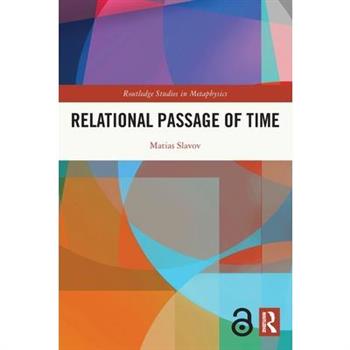 Relational Passage of Time