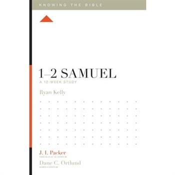 1-2 Samuel