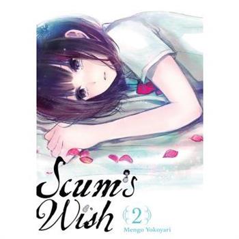 Scum’s Wish 2