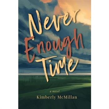 Never Enough Time