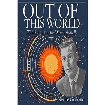 Out of This World