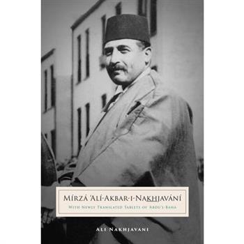 Mirza Ali-Akbar-I-Nakhjavani