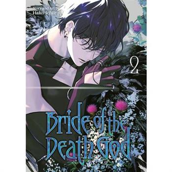 Bride of the Death God 02