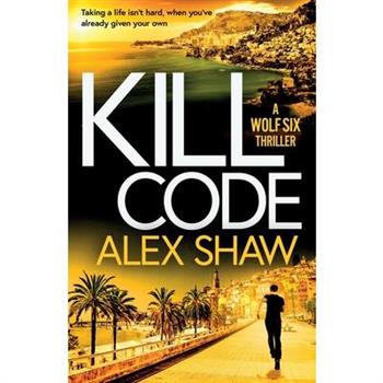 Kill Code