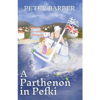 A Parthenon in Pefki
