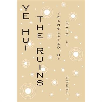 The Ruins: Poems
