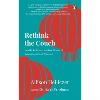 Rethink the Couch