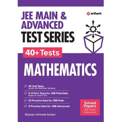 JEE Mains & Advanced Test Series 40+ Tests Mathematics