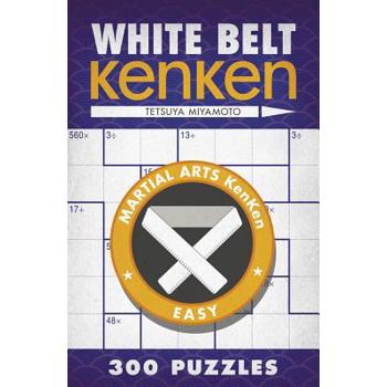 White Belt KenKen