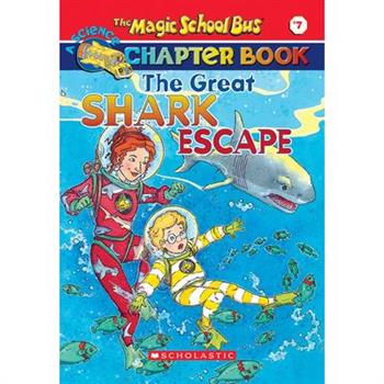 Great Shark Escape