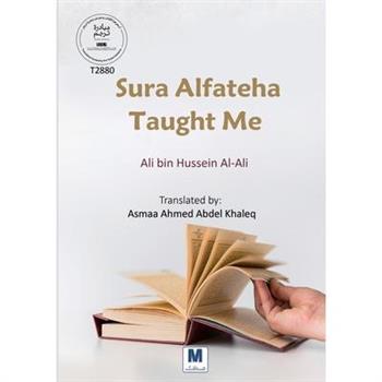 Sura Alfateha Taught Me