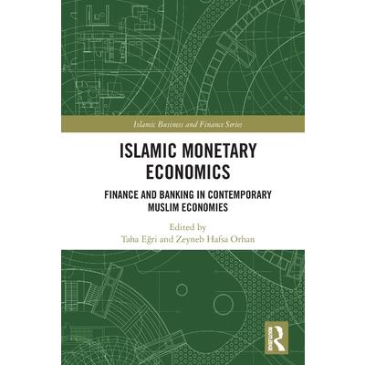 Islamic Monetary Economics