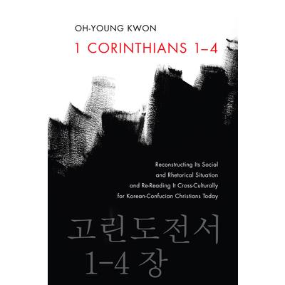 1 Corinthians 1-4