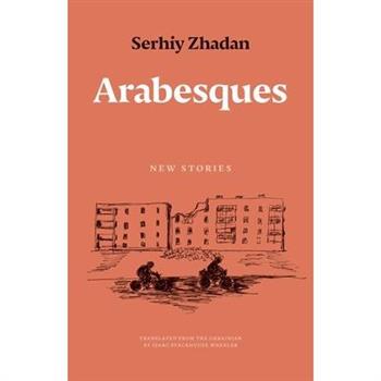 Arabesques