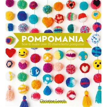 Pompomania
