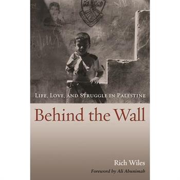 Behind the Wall