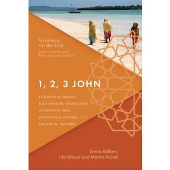 1, 2, 3 John