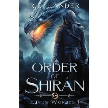 Order of Shir獺n