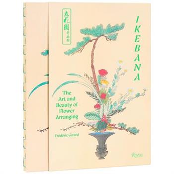 Ikebana