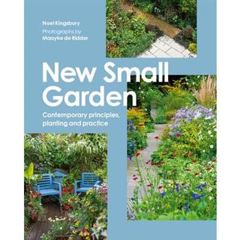 New Small Garden