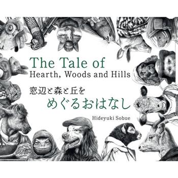 The Tale of Hearth, Woods and Hills