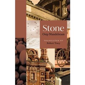 Stone