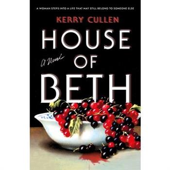 House of Beth