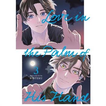 Love in the Palm of His Hand 03