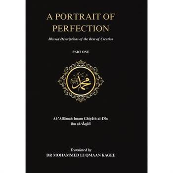 A Portrait of Perfection