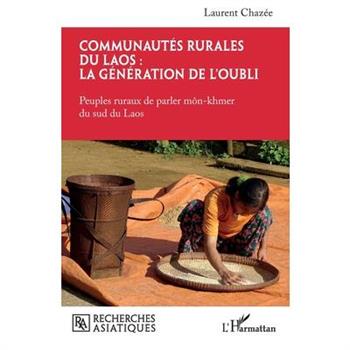 Communaut矇s rurales du Laos