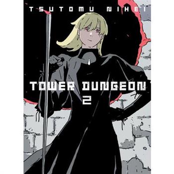 Tower Dungeon 2