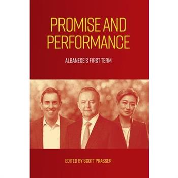 Promise and Performance
