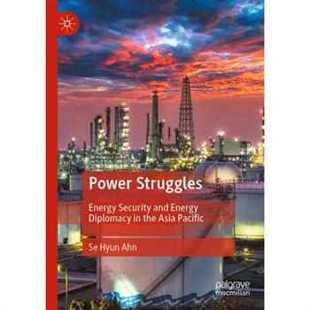 Power Struggles