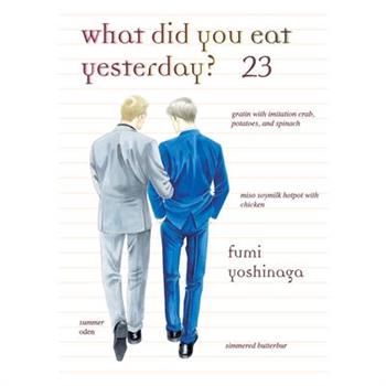 What Did You Eat Yesterday? 23
