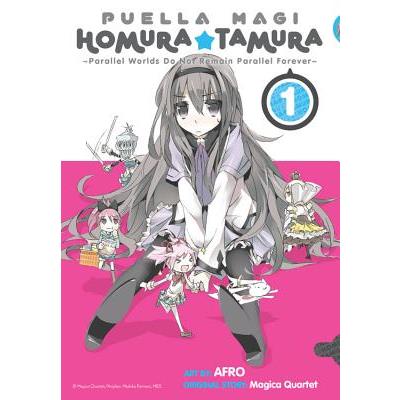 Puella Magi Homura Tamura 1