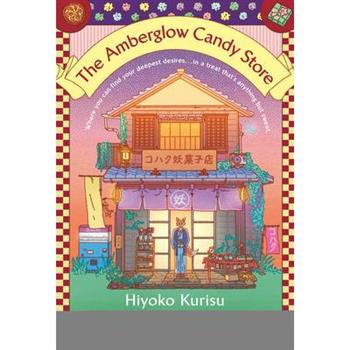 The Amberglow Candy Store