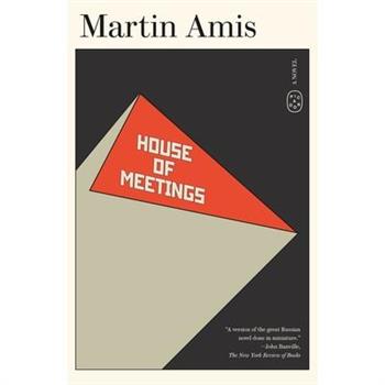 House of Meetings