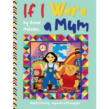 If I Were a Mum