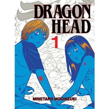 Dragon Head 1
