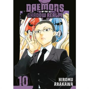 Daemons of the Shadow Realm 10