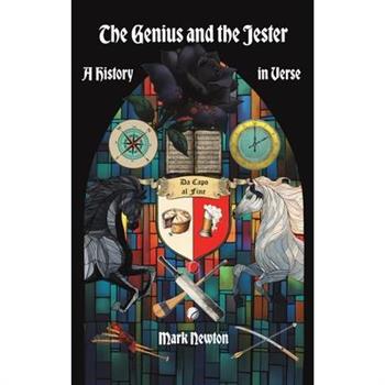 The Genius and the Jester