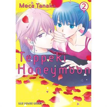Teppeki Honeymoon Volume 2