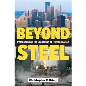 Beyond Steel