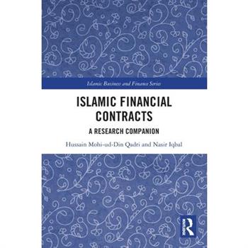 Islamic Financial Contracts