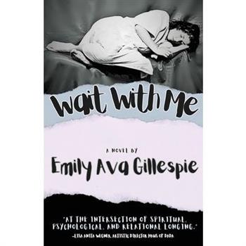Wait With Me
