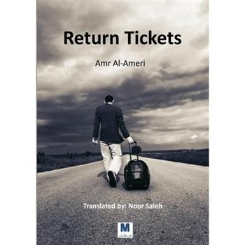 Return Tickets
