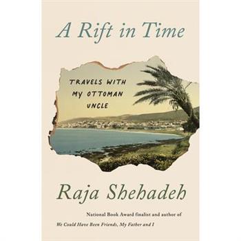 A Rift in Time