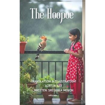 The Hoopoe