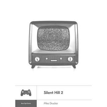 Silent Hill 2